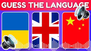 Guess The Language By Voice| Language By Audio 🔊