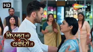 Abhay Ne Maana Devyani Ko Apni Maa | Kismat Ki Lakiron Se Hindi Serial | New Episode 496