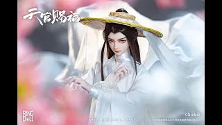 The dressing video of Xie Lian