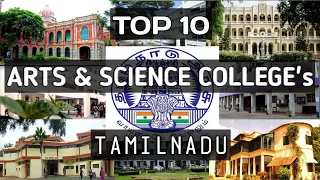 Top 10 Best Arts & Science College's in Tamilnadu