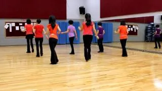 Mamita - Line Dance (Dance & Teach in English & 中文)