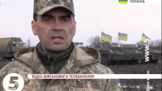 Сили #АТО збили ворожий безпілотник біля Станиці Луганської