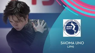 Shoma Uno (JPN) | Men SP | NHK Trophy 2021 | #GPFigure