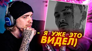 РЕАКЦИЯ Егора Крида: MORGENSHTERN - SHEIKH (Official Video, 2022)