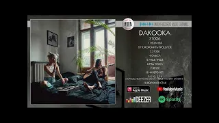 DAKOOKA - 31006 | Full Аlbum