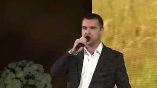 Сергей Куприк - Родимый край