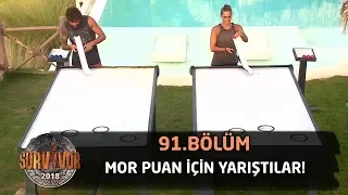 Survivor 2018 | 91. Bölüm | Mor Puan İçin Yarıştılar!