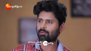 இதயம் (Idhayam) | Mon-Sat 1.30PM | 30 Apr 24 | Promo | Zee Tamil