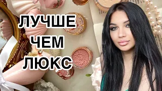 ШИКАРНОЕ КАЧЕСТВО ОРИФЛЕЙМ 🤍 БЮДЖЕТНО 🤍