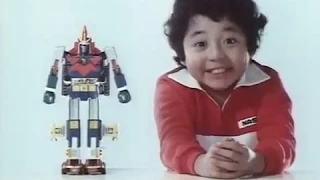 Voltes V Toy Commercial