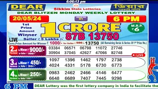 [LIVE] Lottery 6:00 PM Dear nagaland state lottery live draw result 20.05.2024 | Lottery live