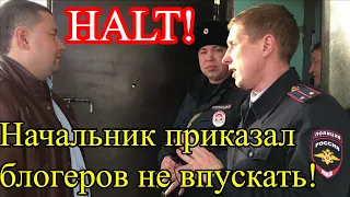 ч.10 Отжали по-полицейски. Прицеп пропал из отдела полиции!!! Заявителю 19.3 КоАП РФ, а не прицеп!!!