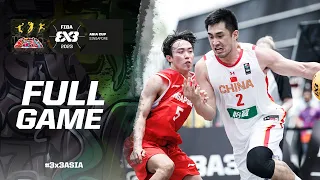 China vs Singapore | Men's Quarter-Finals | Full Game | FIBA 3x3 Asia Cup 2023