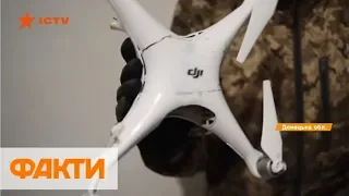 Тактика ИГИЛ: боевики на Донбассе сбрасывают боеприпасы с беспилотников