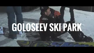 GOLOSEEV SKI PARK