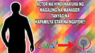 KAPAMILYA ACTOR LALONG SUMIKAT KAHIT DI NAPUNTA SA KILALANG MANAGER... ABS-CBN FANS KAALAMAN ❤️💚💙