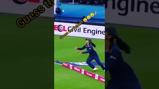 Indian Women's Cricket Team Player....Best catch of the women's cricket ever💥🏏🏏😯