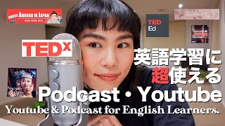 5 YouTube Channels and Podcasts for English Learners *Fun & Educational*