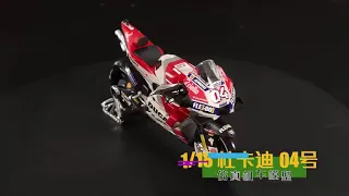 Moto GP 2018 maisto 1/18 A. Duvizioso