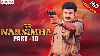 IPS Narasimha Hindi Movie Part 10/12 - Balakrishna,Asin