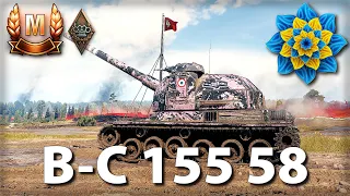 B-C 155 58 Звичайний бій рожевої бестії. UA💙💛 #wot_ua #wot