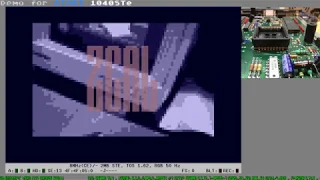 VISION by ZEAL 1994 - movie from ATARI 1040STe