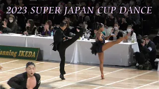 2023 SUPER JAPAN CUP DANCE 全日本選抜ダンス プロラテンアメリカン 準決勝 ジャイブ 松岡 孝宣 & 三橋 櫻  4K