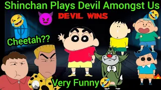 Shinchan Plays Devil Amongst With His Friends But Cheetah Came😱 Gone Very Funny (Funniest video)😂🤣🤣