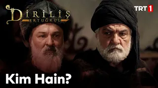 Diriliş Ertuğrul 18. Bölüm - Toyda ayaklanma çıktı