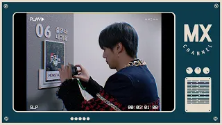 [몬채널][S] MONSTA X 몬스타엑스 - 괜찮아 (Self-cam ver.)