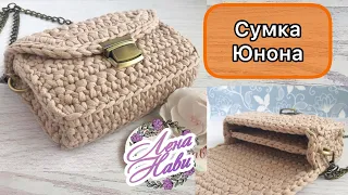 💥СУМКА С ДВУМЯ ОТДЕЛЕНИЯМИ💥Как связать ПЕРЕГОРОДКУ в сумке