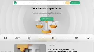 DEAMLOKA (DEAMLOKA.COM) ОБЗОР И ОТЗЫВЫ 2024. ЛИПОВЫЙ БРОКЕР?