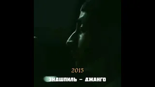 Как менялся Эндшпиль Andy Panda (2015-2020) #hajime #andypanda #эндшпиль Телеграм канал @labelhajime