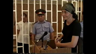 Диск 6 (Часть 3). Видеозапись суда над террористом Нурпаши Кулаевым.