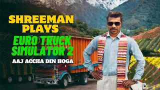 Highway ka Toofan aya re | 2 days No Stream ( going Delhi ) | E T S 2