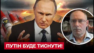 ❗❗ Росія хоче нові торги! Що потрібно Путіну від України? Аналіз від Олега Жданова