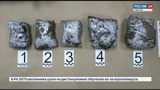 14-10-2021 г  Новости МВД РА