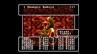 Wizardry Gaiden IV: Throb of the Demon's Heart - Demonic Embryo, Royal Seal and Ending 2