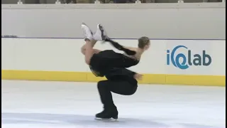 Katerina MRAZKOVA / Daniel MRAZEK | 2023 Lombardia Trophy Figure Skating Ice Dance Free Dance