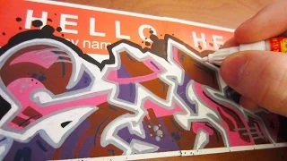 Hello My Name Is Graffiti