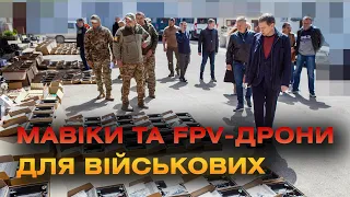 Для бійців семи військових частин Вінницька громада передала чергову партію обладнання