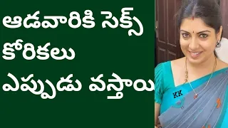 general knowledge questions and answers Telugu YouTube 2022