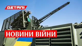 Всеукраїнський телемарафон | Пряма трансляція 34 телеканалу