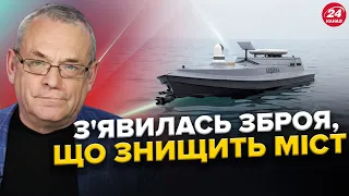 ВІДСТРІЛЮВАЛИСЬ: Посмертне відео КОТОВА / Коаліція: Трамп, Орбан, Путін / Шольц СХИЛЯЄ до перемовин?