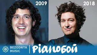 Дмитрий Шуров. Pianoбой - как менялись хиты 2009 -2018| Пианобой | Pianoboy | Зе интервьюер