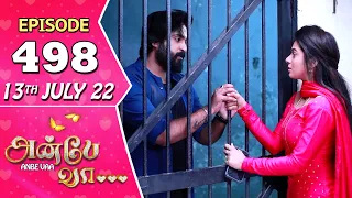 Anbe Vaa Serial | Episode 498 | 13th July 2022 | Virat | Delna Davis | Saregama TV Shows Tamil