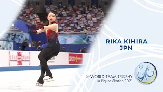 Rika Kihira (JPN) | Ladies Short Program | ISU World Figure Skating Team Trophy