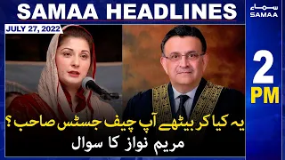 Samaa News Headlines | 2pm | SAMAA TV | 27 July 2022