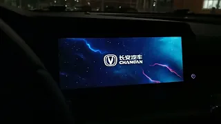 Changan cs35 plus new radio fix (2023 firmware)