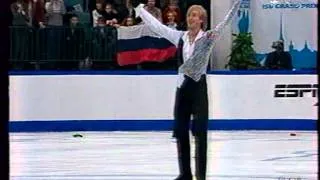 Evgeni Plushenko 2002–03 Grand Prix of Figure Skating Final